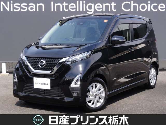 デイズ ハイウェイスターX 
