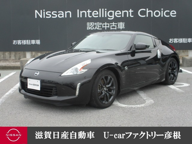 フェアレディZ 3.7 