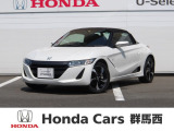 ★☆★ホンダカーズ群馬西 U-Select安中★☆★