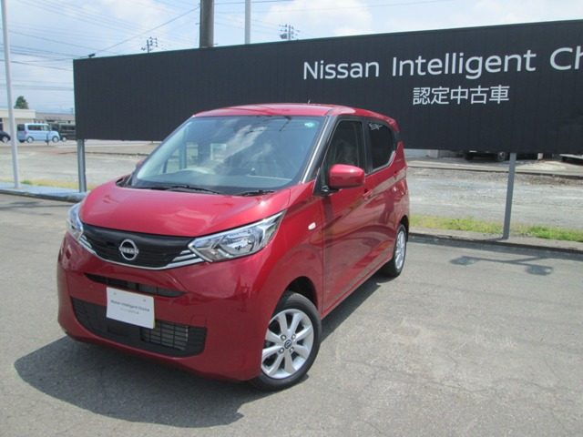 デイズ X 4WD 
