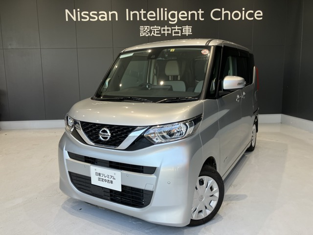 デイズルークス X 