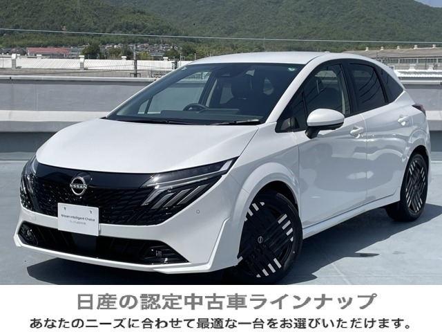 ノートオーラ 1.2 G レザーエディション 