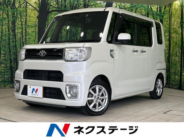 ピクシスメガ L SAIII 