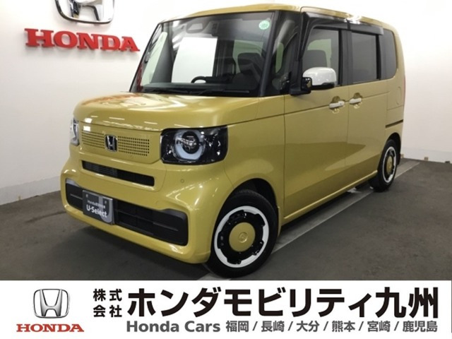 N-BOX ファッションスタイル 