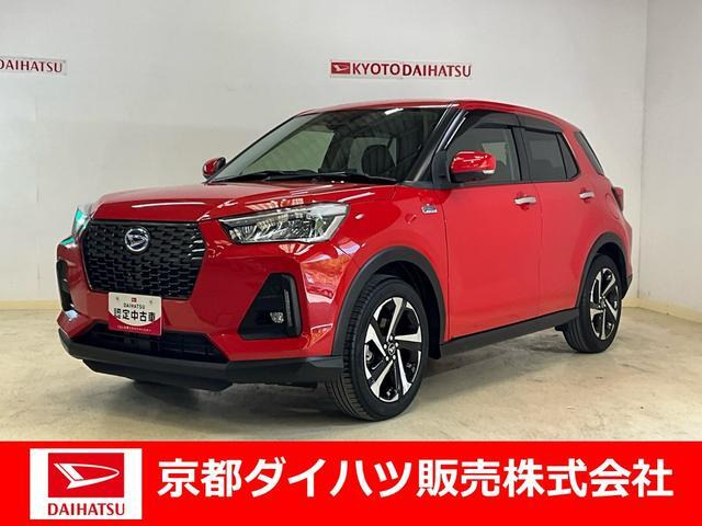ロッキー  1.2 プレミアム G HEV