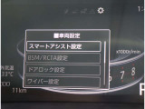当店ではスポーツグレードや人気車種・上級グレードを主に仕入れ強化しております!中古車でお買い得感あるお車展示中となっておりますのでお客様のご来店、お見積もり依頼お待ちしております。