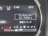 スペーシアギア ハイブリッド(HYBRID) XZ 修復歴無し