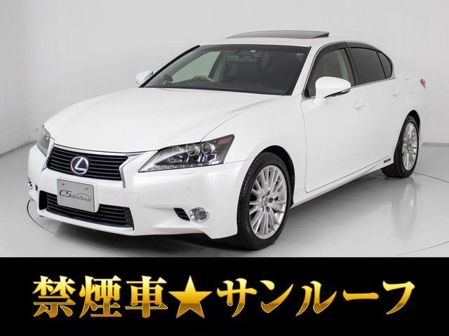 GS 450h バージョンL スピンドル 禁煙 黒本革サンルーフ