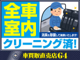 ルークス ハイウェイスター ターボ 4WD 