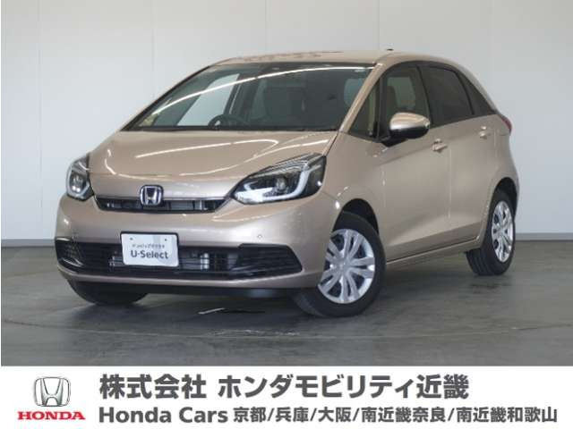 フィット  1.5 e:HEV ホーム