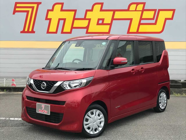 デイズルークス X 