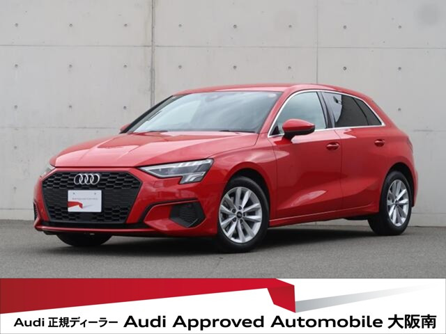 A3スポーツバック 30 TFSI 