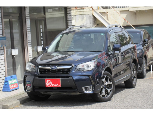 フォレスター 2.0 XT アイサイト 4WD 