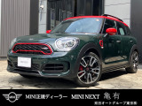 BMW MINI ミニクロスオーバー