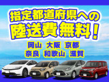 シエンタ ハイブリッド 1.5 G 両電スライド/衝突軽減/8型TVナビ/保証付
