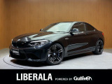 リベラーラはガリバーグループのBMW、メルセデスベンツ、アウディなどの輸入車専門店です。