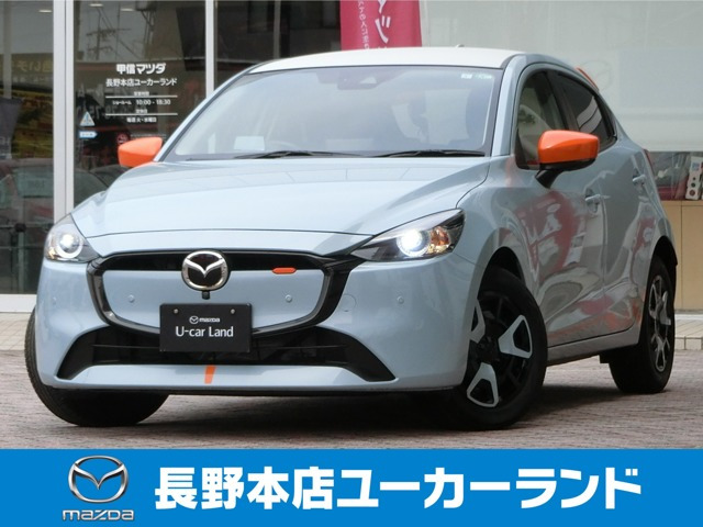 MAZDA2 1.5 15BD 