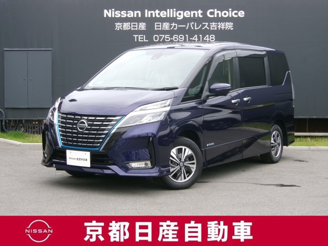 セレナ 1.2 e-POWER ハイウェイスター V 