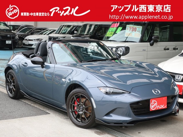 ロードスター 1.5 RS 