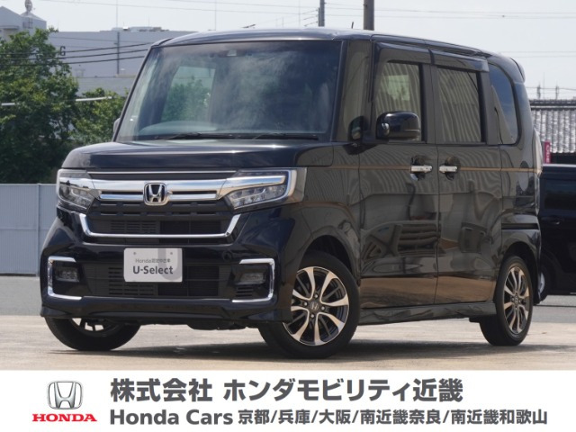 N-BOXカスタム L スロープ 