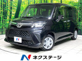 両側電動ドア SDナビ バックカメラ 衝突被害軽減システム 禁煙車