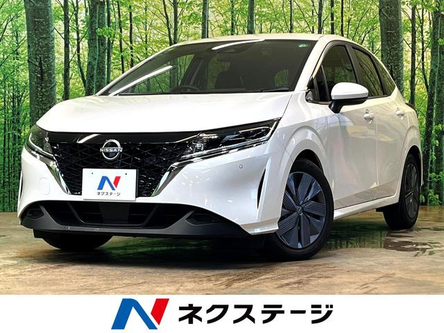 ノート 1.2 X 