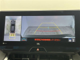 ハリアー 2.0 Z レザーパッケージ 本革シート 修復歴無し