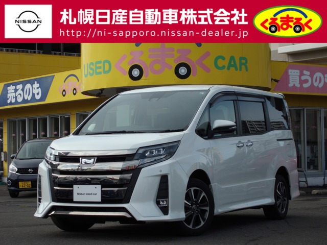 ノア 2.0 Si W×B 4WD 