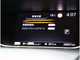 入庫時・販売時・納車前に、弊社基準の68項目に及ぶ点検整備を実施しております。