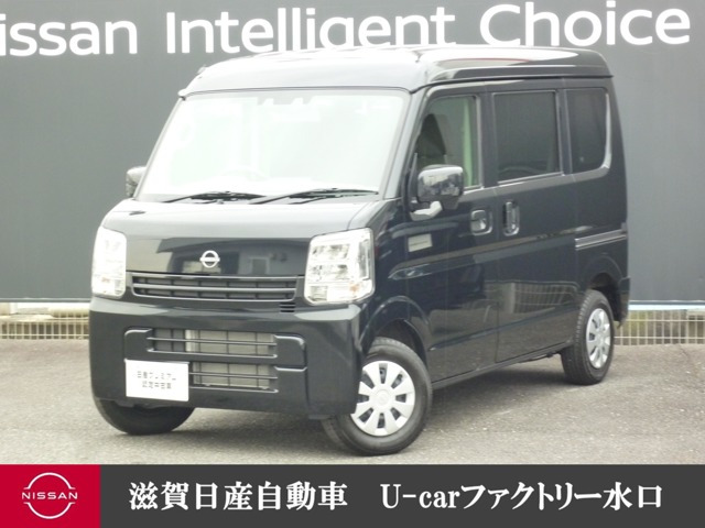 クリッパー DX GLパッケージ ハイルーフ 