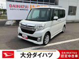 ダイハツ タントカスタム