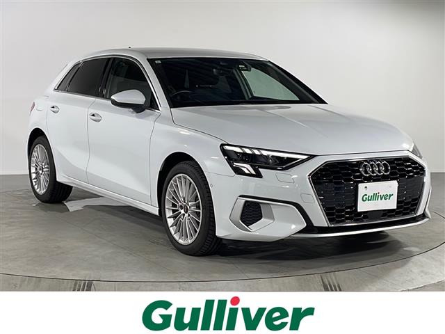 A3スポーツバック 30 TFSI アドバンスド ワンオーナー 修復歴無し