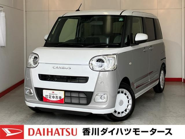 ムーヴキャンバス  ストライプス Gターボ