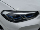 国道1号線に沿い横浜市営地下鉄「三ッ沢上町駅」から徒歩約10分。 BMW Premium Selection 横浜三ッ沢店 / 〒240-0062神奈川県横浜市保土ヶ谷区岡沢町322-3 / TEL:045-612-8488