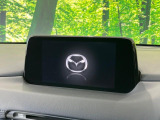 CX-5 2.0 20S プロアクティブ 