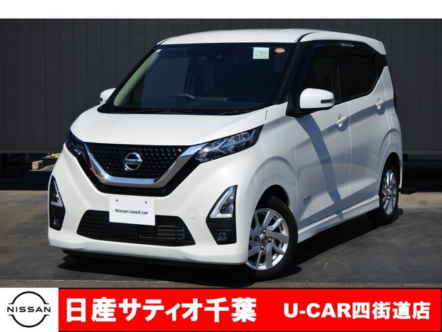 デイズ ハイウェイスターX 