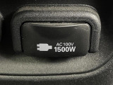 気になる車はすぐにお問い合わせください!画面右側の0066から始まる無料ダイヤルからお問い合わせ下さい!専門スタッフがお車のご質問にお答えいたします!