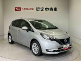 初度登録から36ヶ月未満で走行距離6万キロ未満のダイハツの中古車は、新車保証を2年間延長することができる、「まごころ保証プラスα」を7,920円という低価格でお付けすることができます。