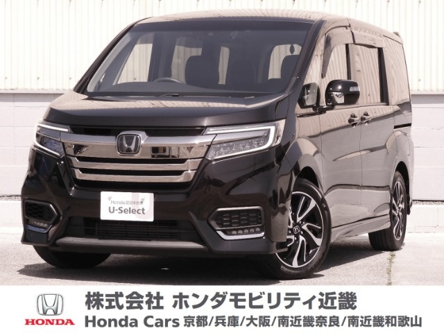 ステップワゴン 1.5 スパーダ クールスピリット ホンダ センシング 