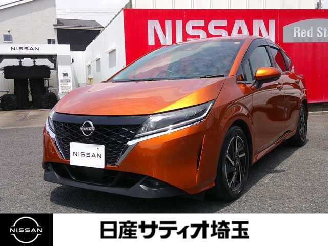 ノート 1.2 X 