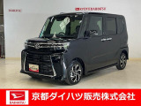 数ある中古車の中から木津川店のお車を御覧頂きまして誠に有難うございます。