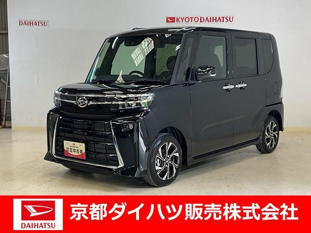タントカスタム X 