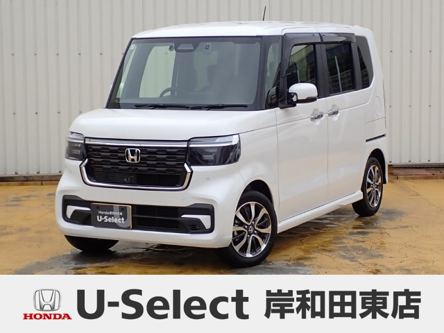 N-BOX  