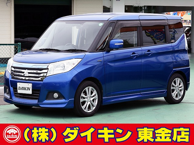 デリカD:2 1.2 ハイブリッド SZ ナビパッケージ 全方位カメラ 両側自動ドア