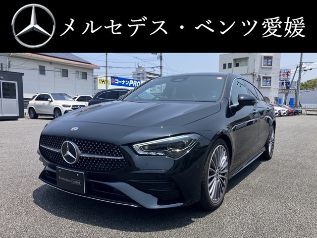 CLAシューティングブレーク CLA200d AMGラインパッケージ 