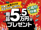 ハイゼットカーゴ  デラックス