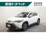 トヨタ カローラクロス