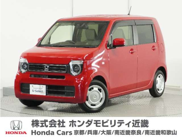 N-WGN L ホンダ センシング 