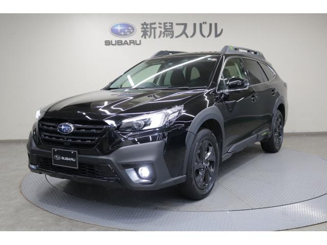 レガシィアウトバック  1.8 エックスブレイク EX 4WD