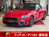 【中古車情報】アバルト アバルト124スパイダー 1.4  の中古車詳細（走行距離：0.8万km、カラー：ロッソ コスタ ブラーヴァ1972、販売地域：東京都調布市）